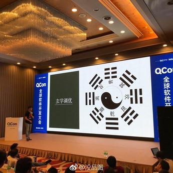 Ycxu于2018-04-24 18:26发布的图片