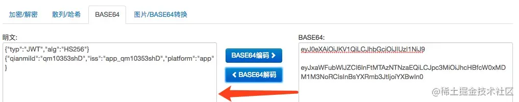 base64