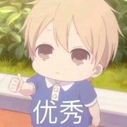 怪兽小芝士3的个人资料头像