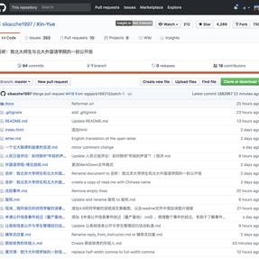 Barrybooy于2018-04-25 10:44发布的图片