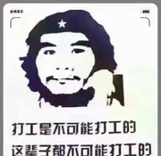 烟雨朦胧的个人资料头像