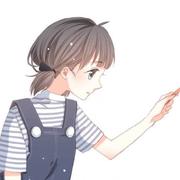 唯你是青山的个人资料头像