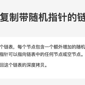 梅楼封于2018-04-25 15:52发布的图片