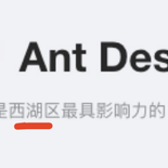弓长一文字于2018-04-25 15:59发布的图片