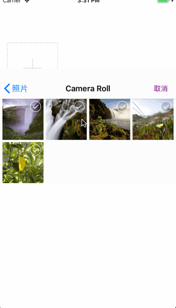 2-相片的点击选择