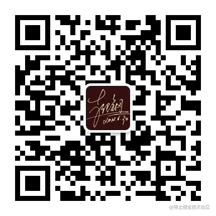 价值超5万的撮合引擎：开篇
