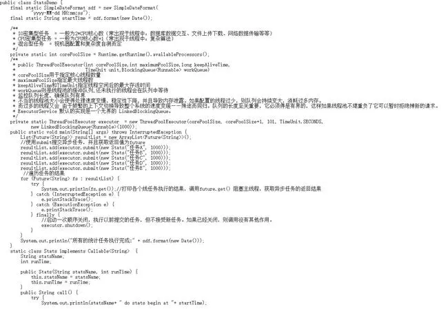 pgc-image/15246453570726ba6ae0f48