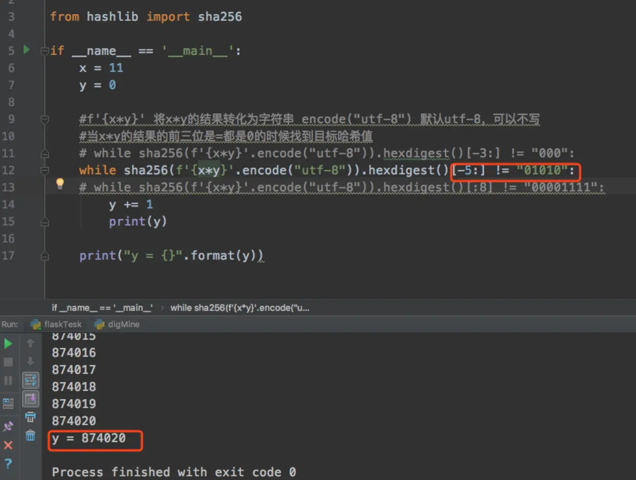 sha256(f'{x*y}'.encode(