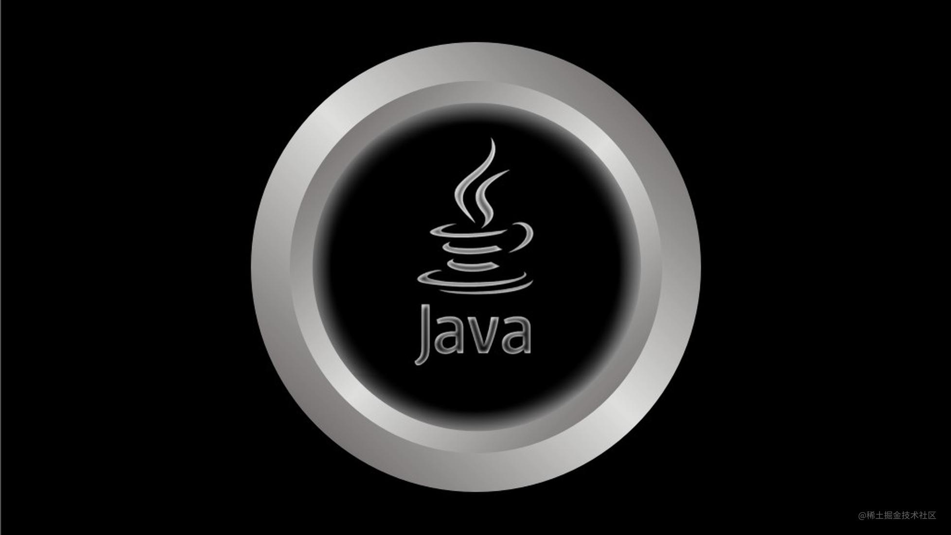 java高级工程师面试题总结及参考答案