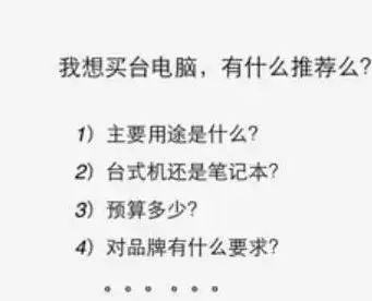 一个优秀的软件测试工程师该如何进行需求分析