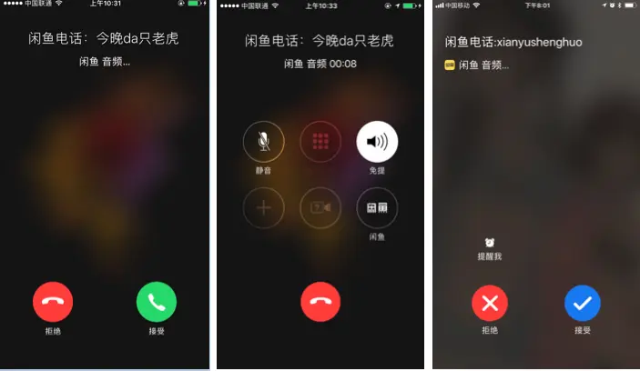 屏幕快照 2018-03-30 上午11.42.23.png