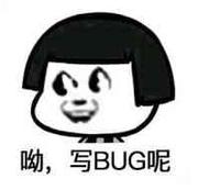 bug创造者44480的个人资料头像