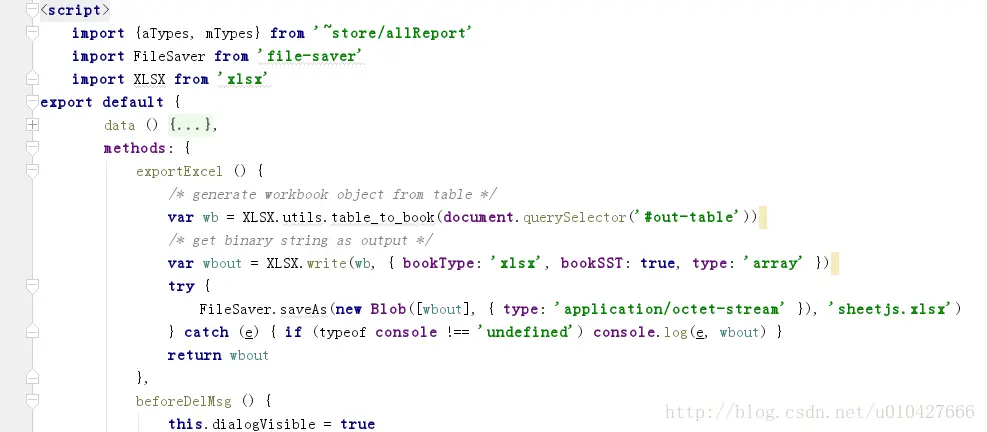 这里写图片描述