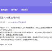 梅楼封于2018-04-27 16:01发布的图片