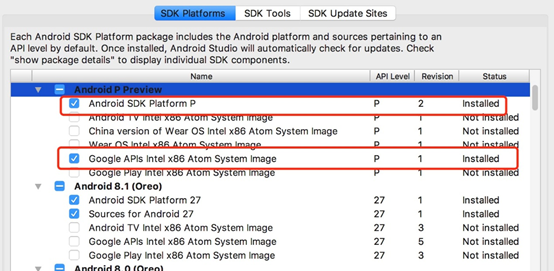 下载Android P的Rom