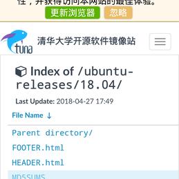 AIOS于2018-04-27 19:32发布的图片
