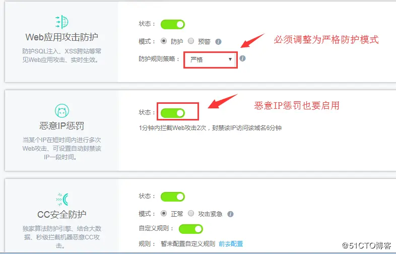 一次与sql注入 & webshell 的美丽“邂逅”