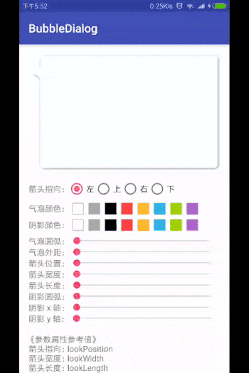 奏响曲于2018-04-28 07:38发布的图片