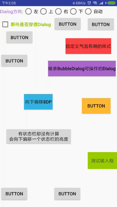 奏响曲于2018-04-28 07:38发布的图片