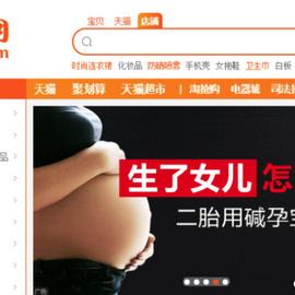 已禁用于2018-04-28 11:37发布的图片