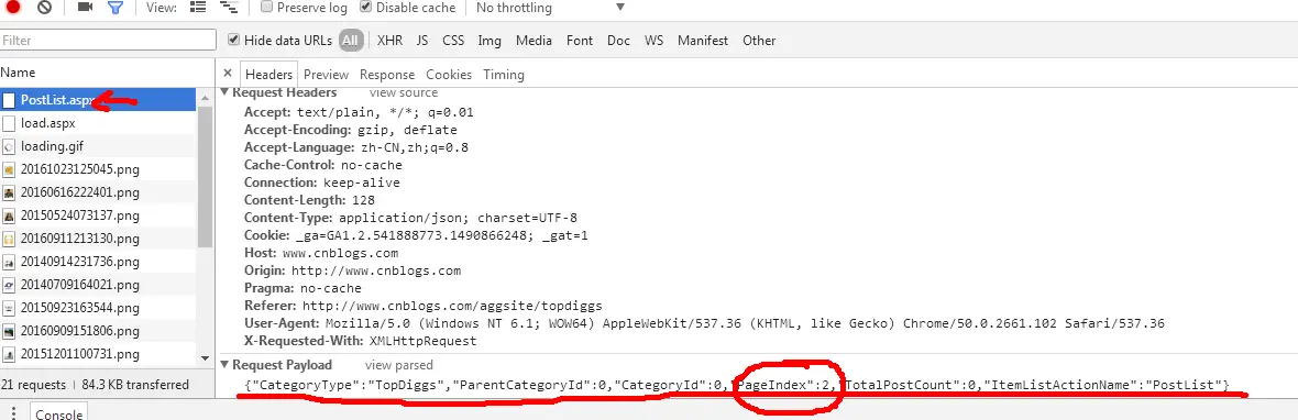 这里写图片描述