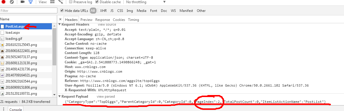 这里写图片描述