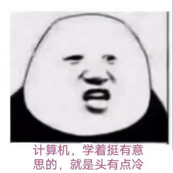 以上基本就是一名全栈工程师能够做的事情。