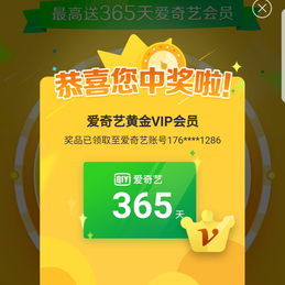 NeXT于2018-04-29 13:11发布的图片