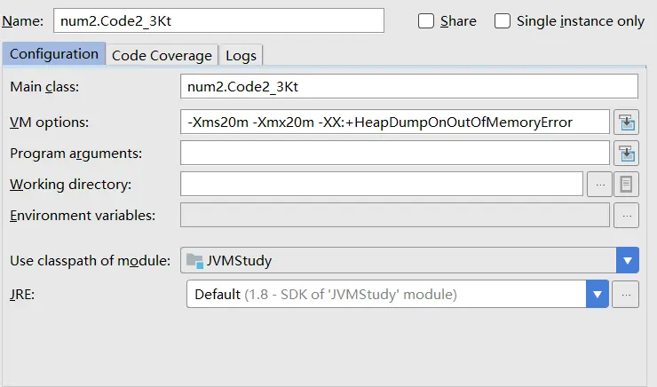 程序运行参数图