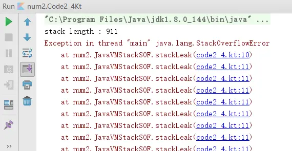 程序运行结果图