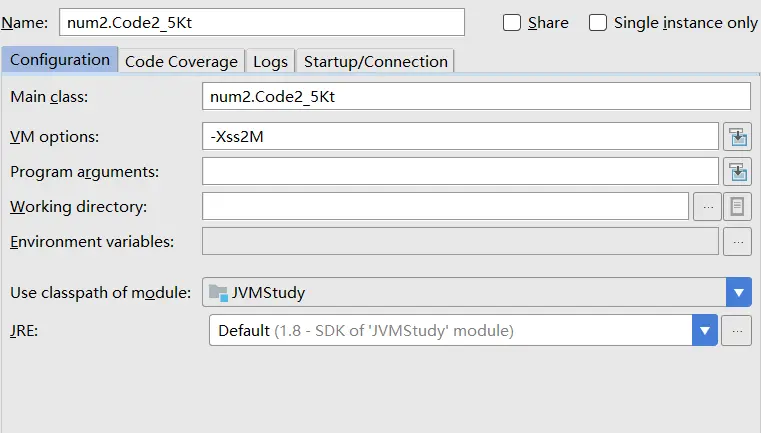 程序运行参数图