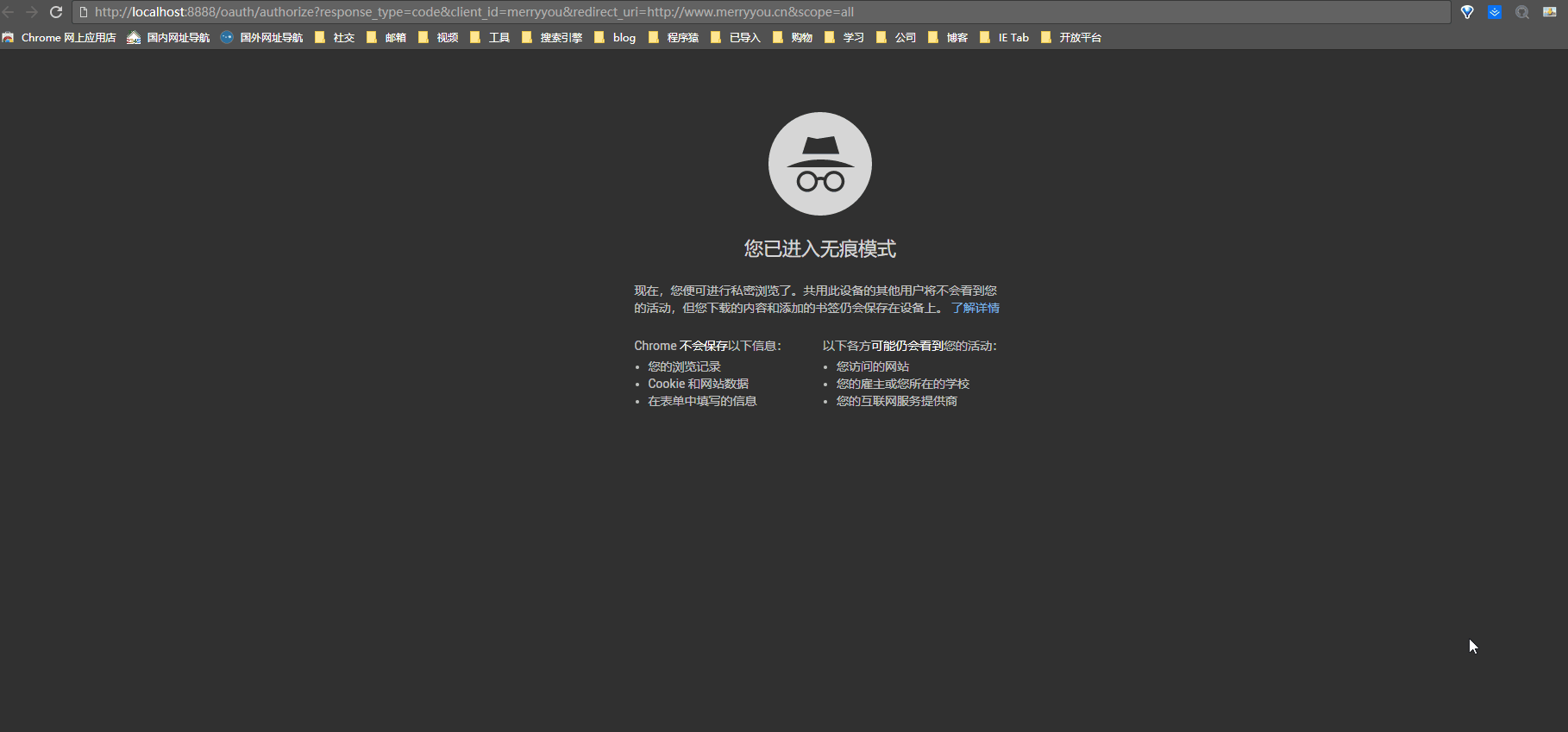 https://p1-jj.byteimg.com/tos-cn-i-t2oaga2asx/gold-user-assets/2018/4/29/1631177886679360~tplv-t2oaga2asx-image.image