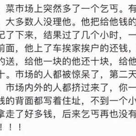 yikejiucai于2018-04-03 00:09发布的图片