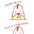 mmoaay于2018-04-03 09:04发布的图片