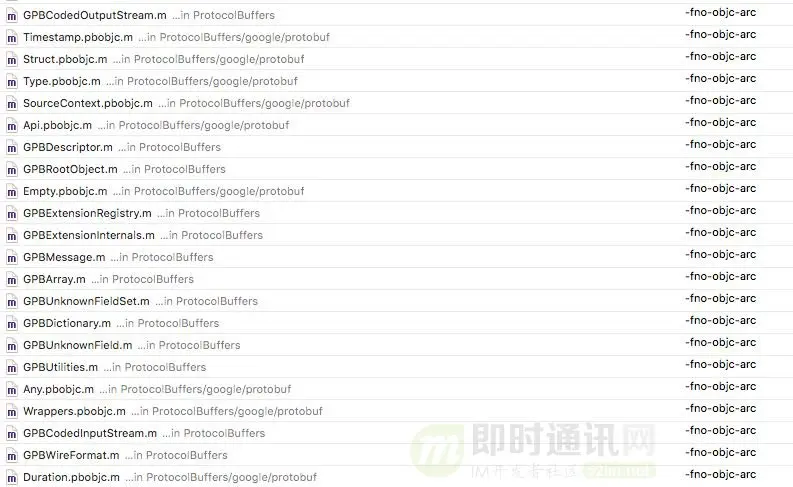 金蝶随手记团队分享：还在用JSON? Protobuf让数据传输更省更快(实战篇)_2.jpg