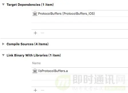 金蝶随手记团队分享：还在用JSON? Protobuf让数据传输更省更快(实战篇)_4.jpg