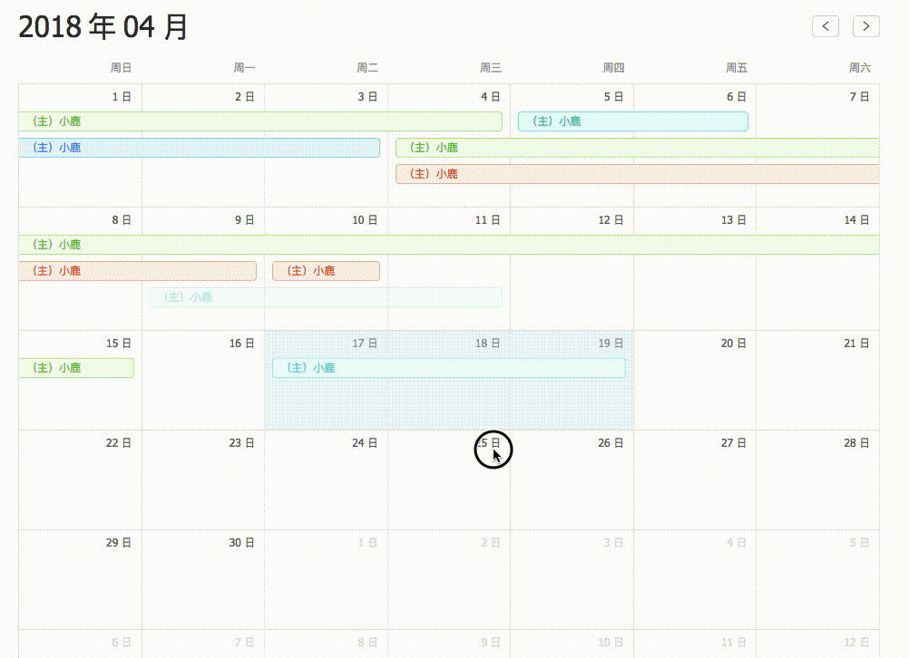 running.gif | left | 663x480