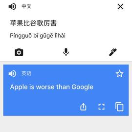 AVE27897于2018-04-03 16:55发布的图片