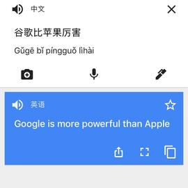 AVE27897于2018-04-03 16:55发布的图片