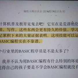 Guo_1_9于2018-04-03 17:33发布的图片