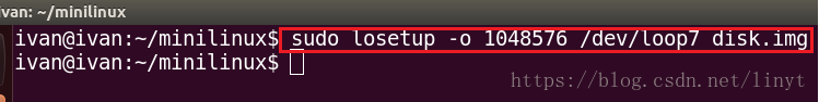 图3：losetup运行过程