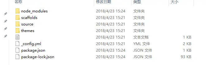 blog.png