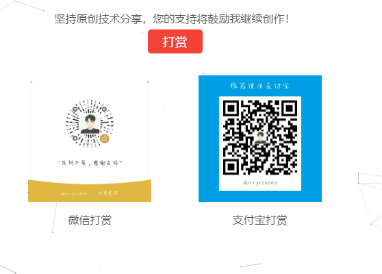 Alipay.png