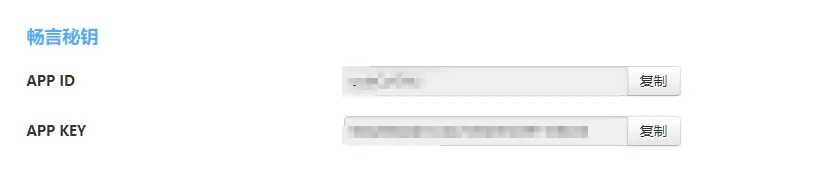 id_key.png