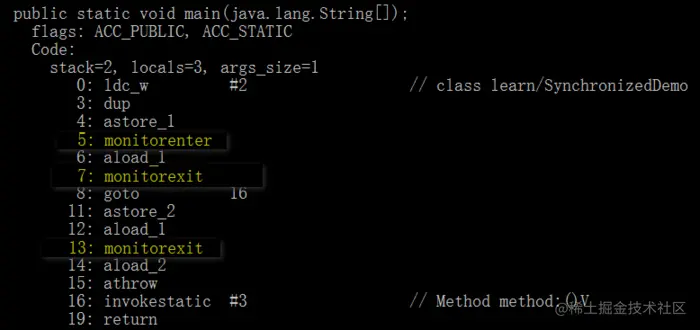 SynchronizedDemo.class
