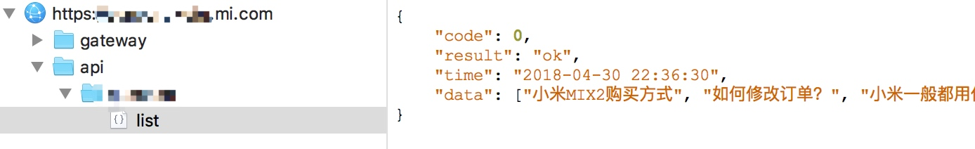 抓取https请求