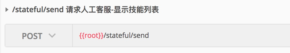 环境管理5
