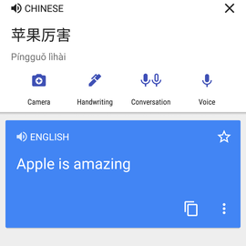 一个轮子于2018-04-04 09:22发布的图片