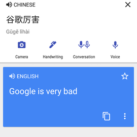 一个轮子于2018-04-04 09:22发布的图片