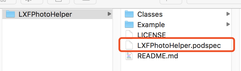 podspec文件